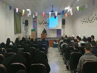 آیین گرامیداشت روز دانشجو در دانشکده  علوم قرآنی بجنورد برگزار گردید